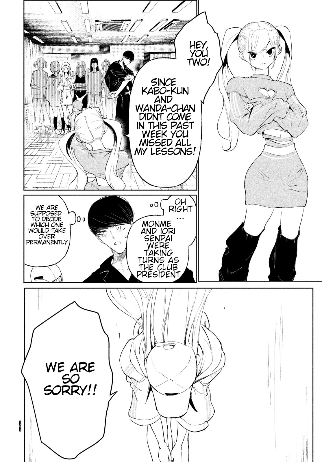 WonDance Chapter 69 page 16 - 
