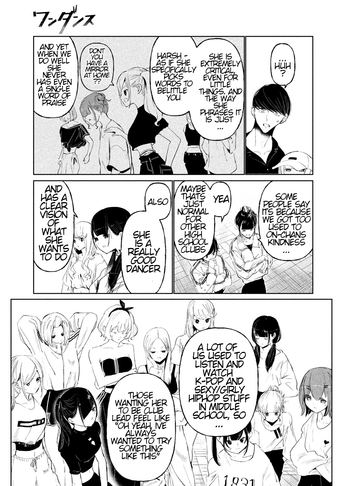 WonDance Chapter 69 page 19 - 