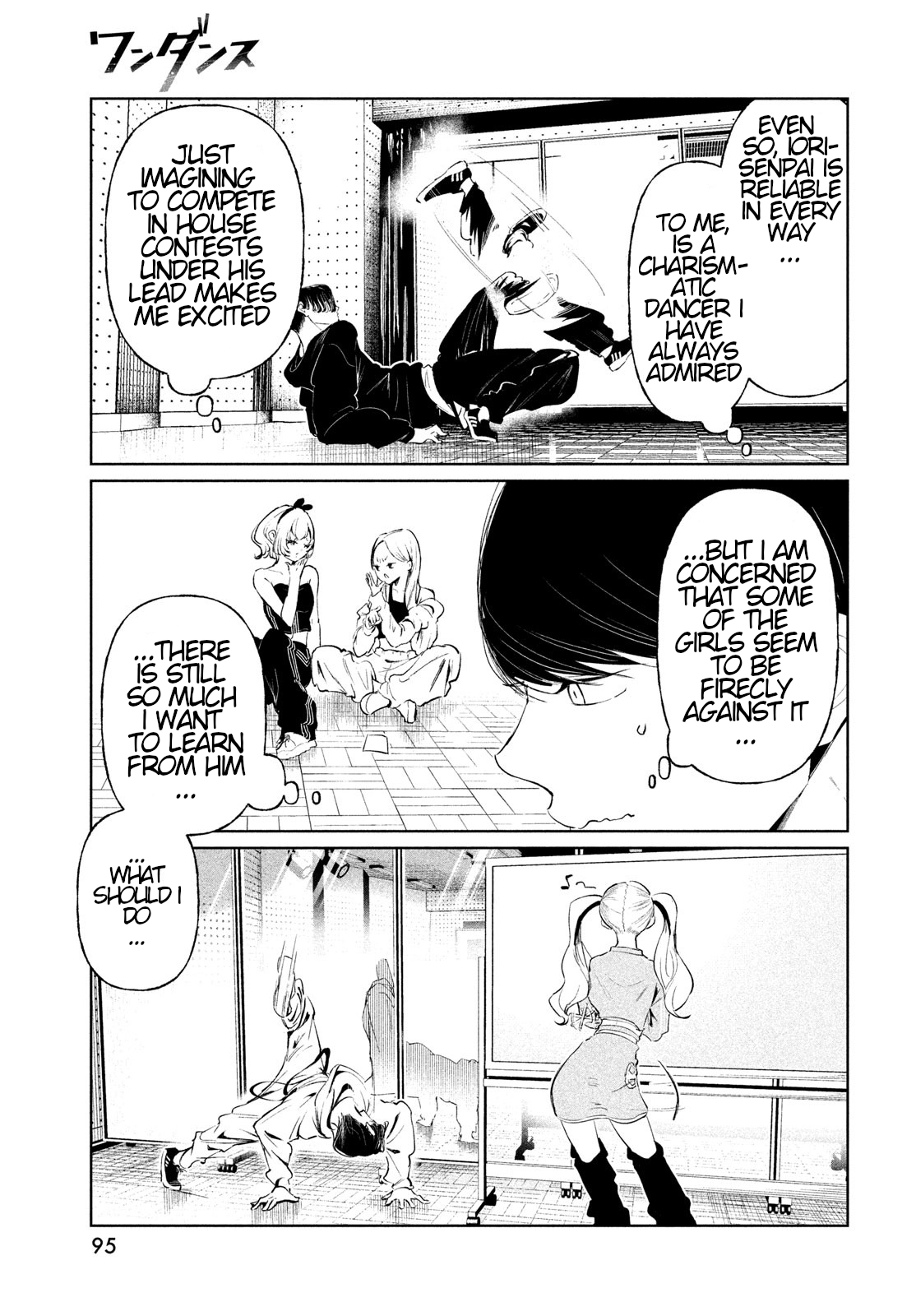 WonDance Chapter 69 page 23 - 