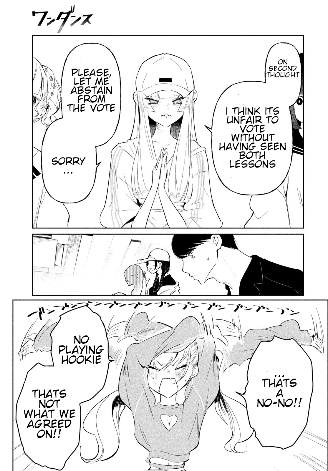 WonDance Chapter 69 page 25 - 