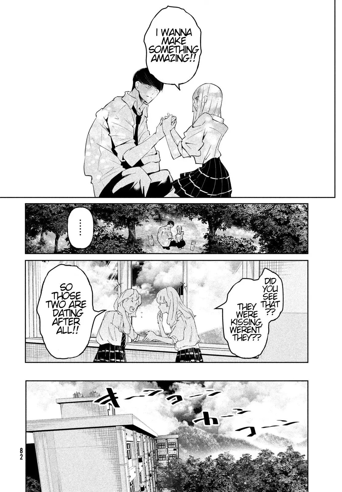 WonDance Chapter 69 page 10 - 