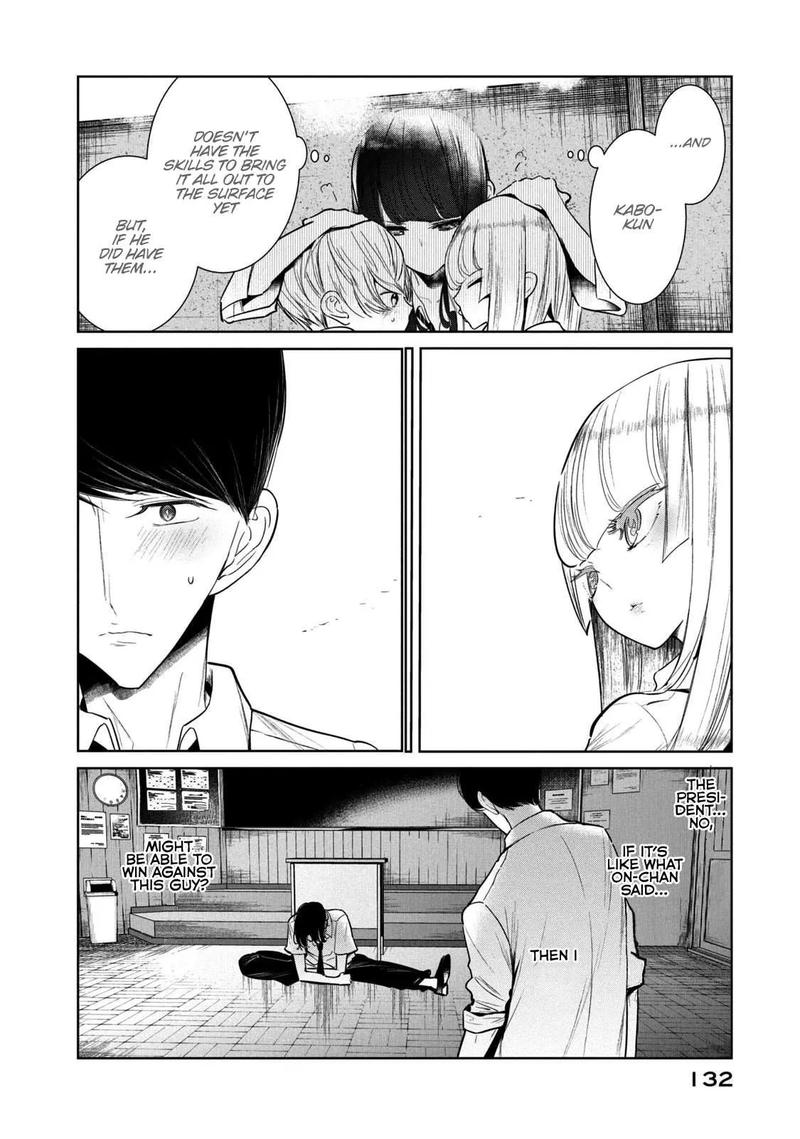 WonDance Chapter 7 page 13 - 