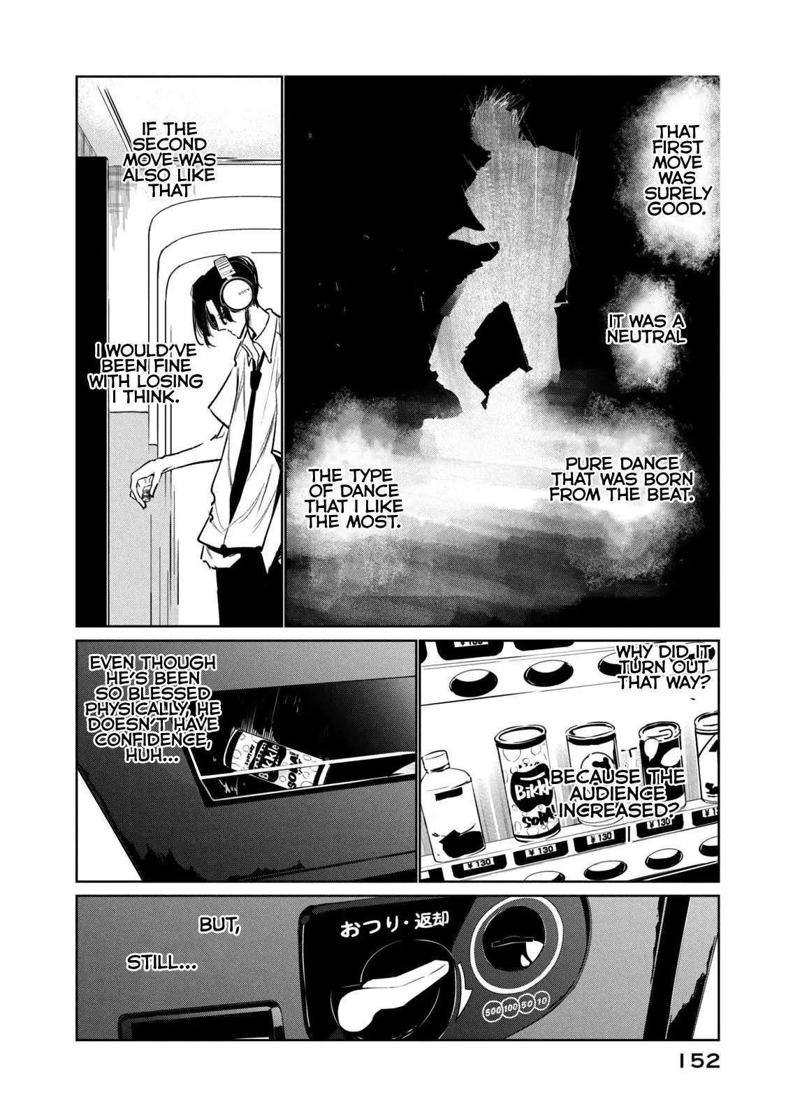 WonDance Chapter 7 page 32 - 