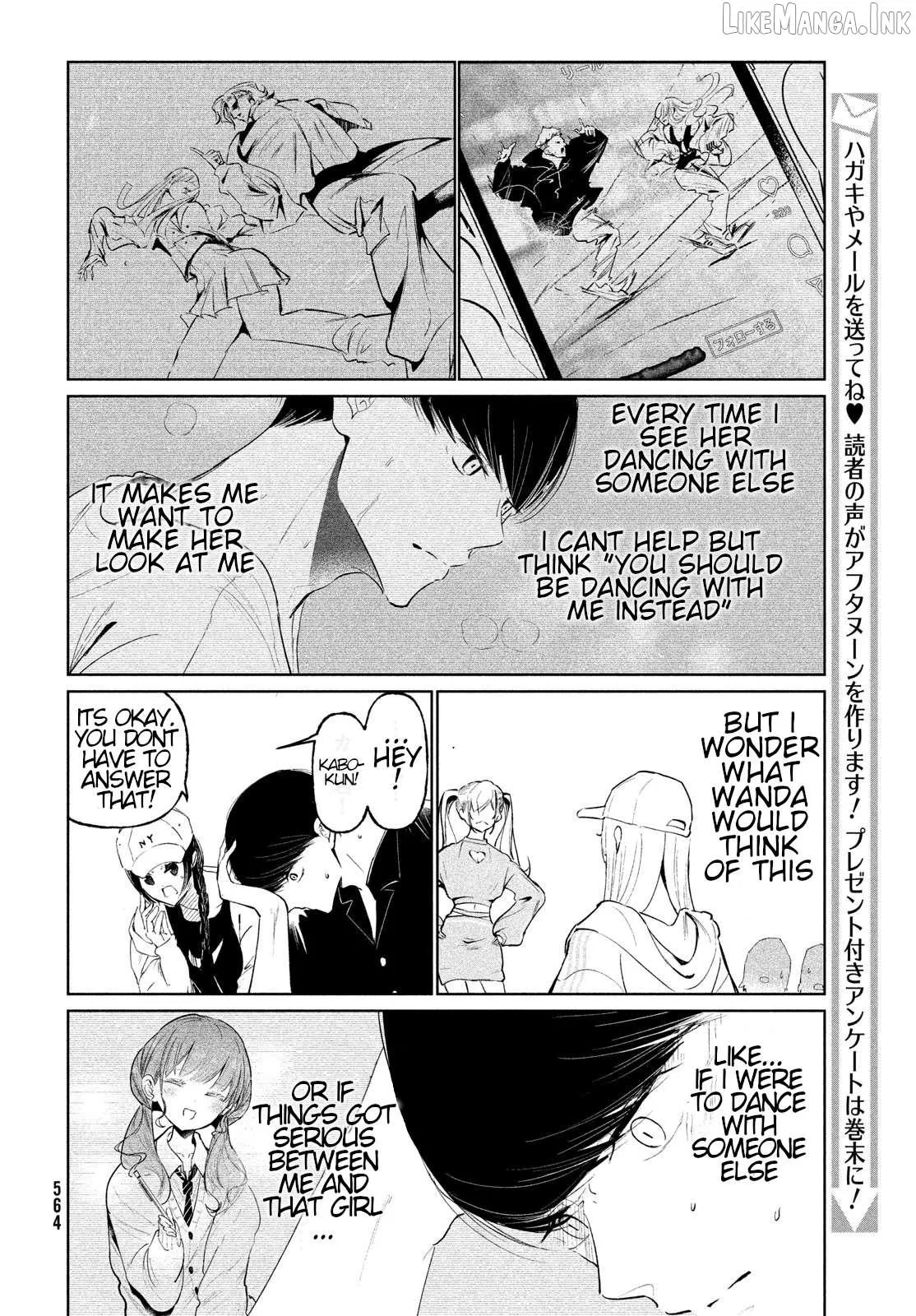 WonDance Chapter 70 page 4 - 