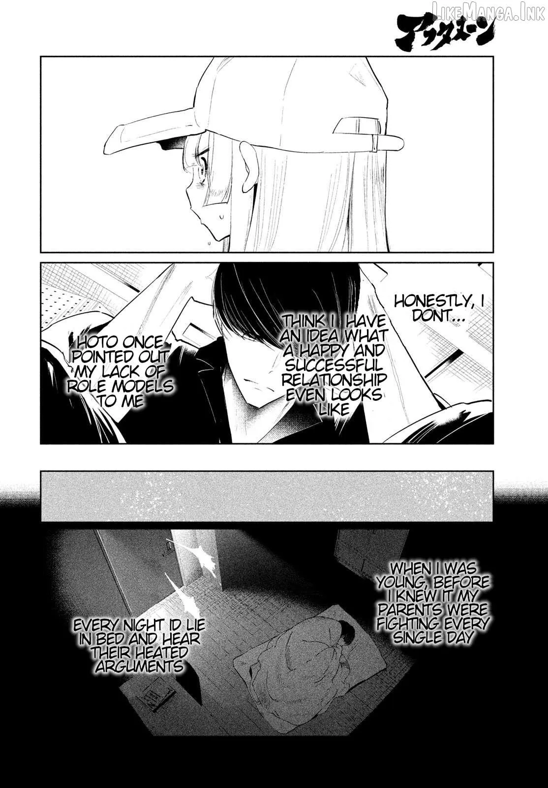 WonDance Chapter 70 page 6 - 