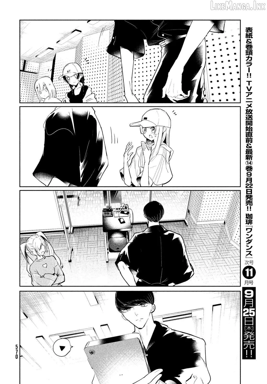 WonDance Chapter 70 page 10 - 
