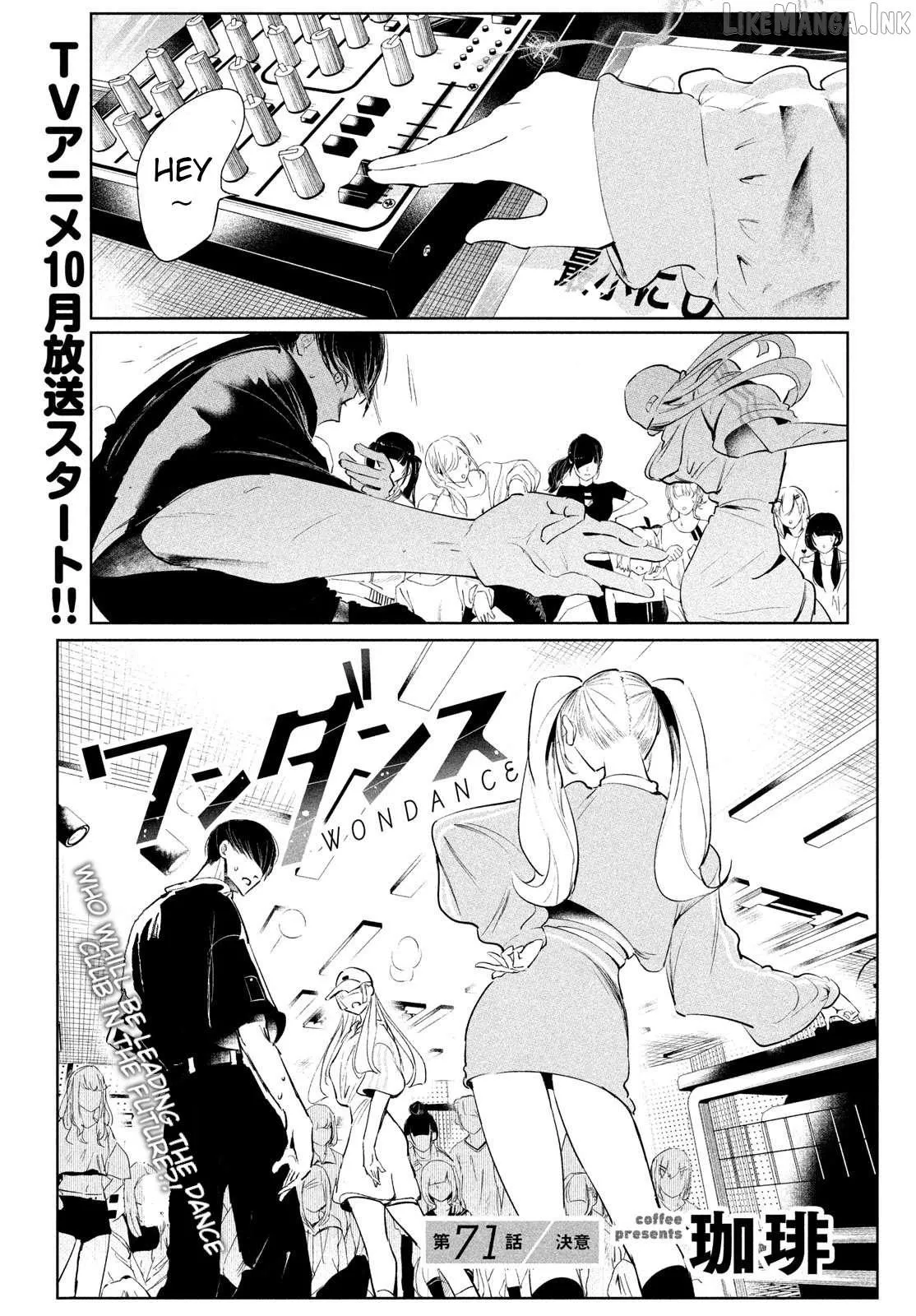 WonDance Chapter 71 page 1 - 