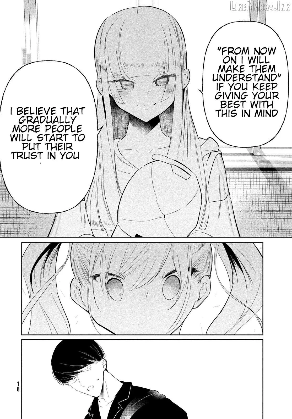 WonDance Chapter 71 page 12 - 