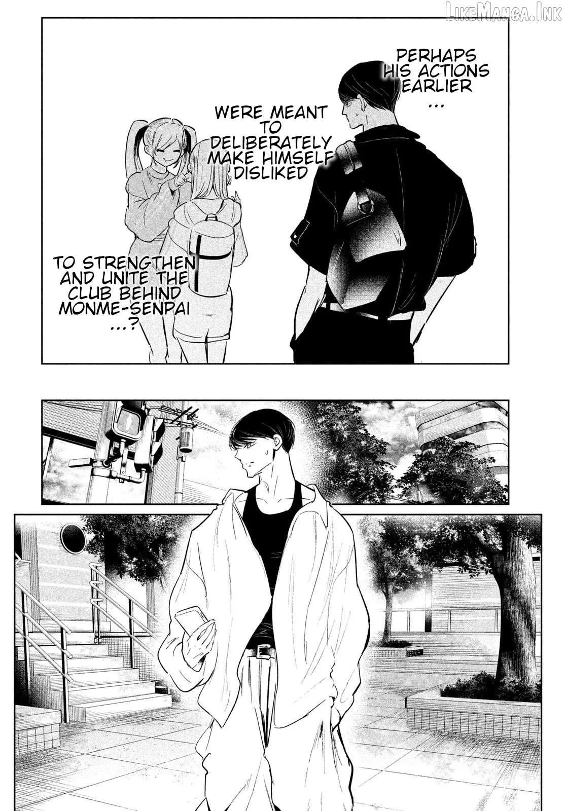 WonDance Chapter 71 page 14 - 