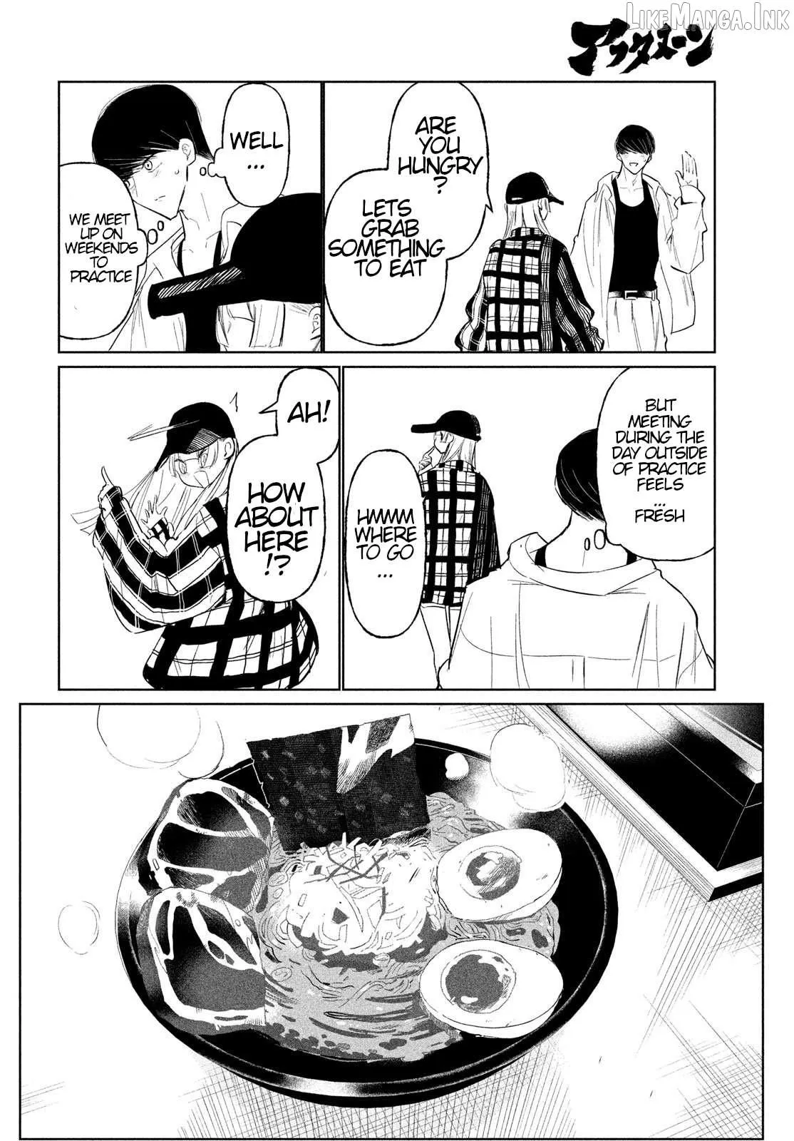 WonDance Chapter 71 page 16 - 
