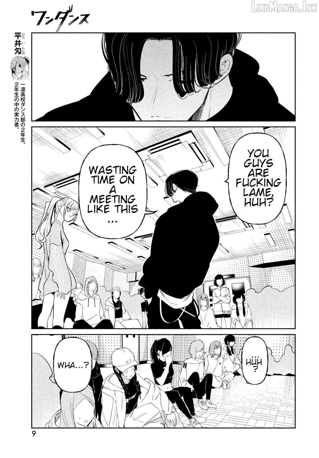 WonDance Chapter 71 page 3 - 