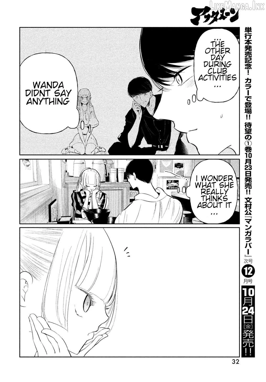 WonDance Chapter 71 page 26 - 