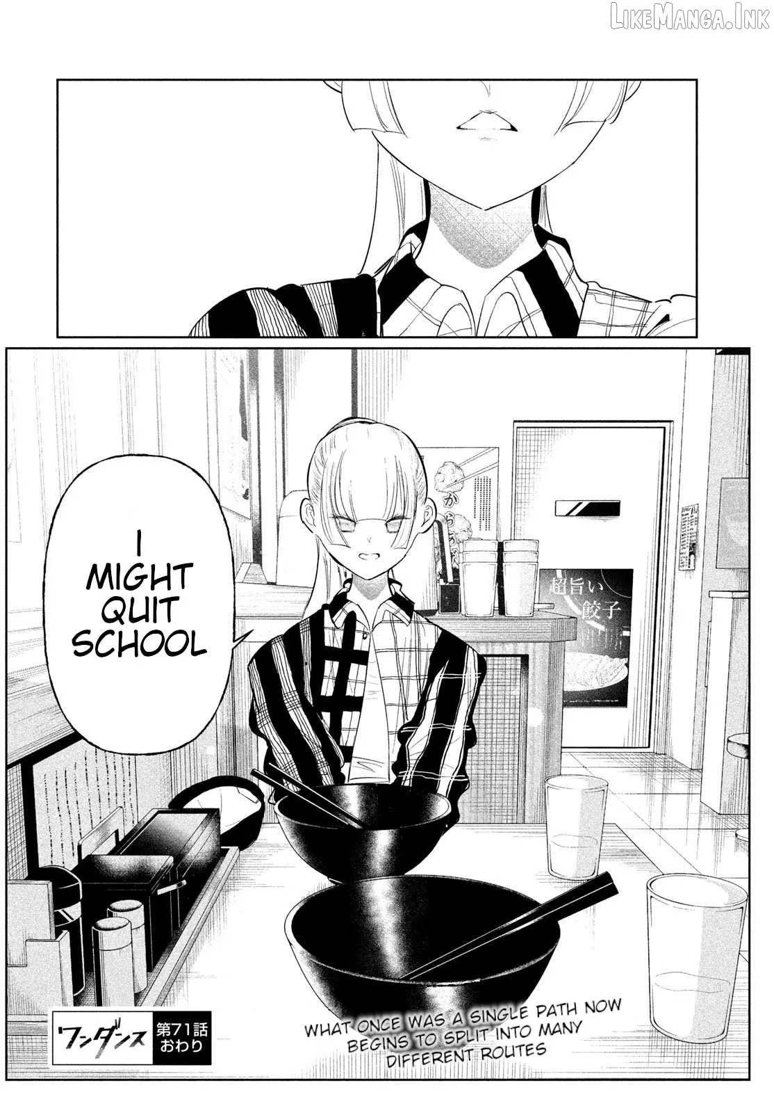 WonDance Chapter 71 page 28 - 
