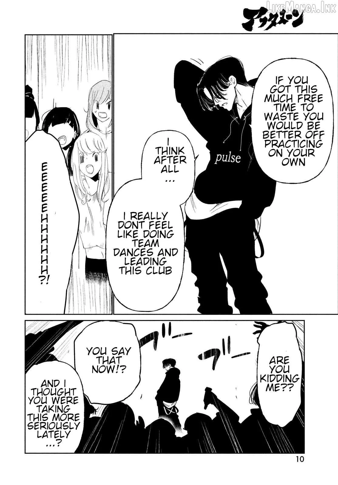 WonDance Chapter 71 page 4 - 