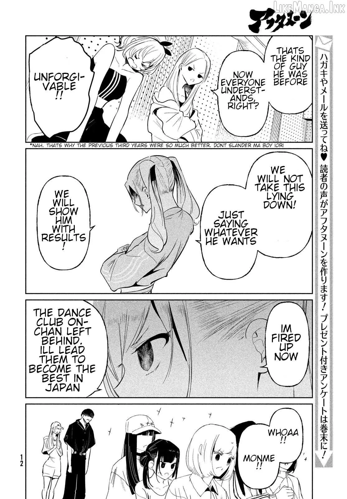 WonDance Chapter 71 page 6 - 