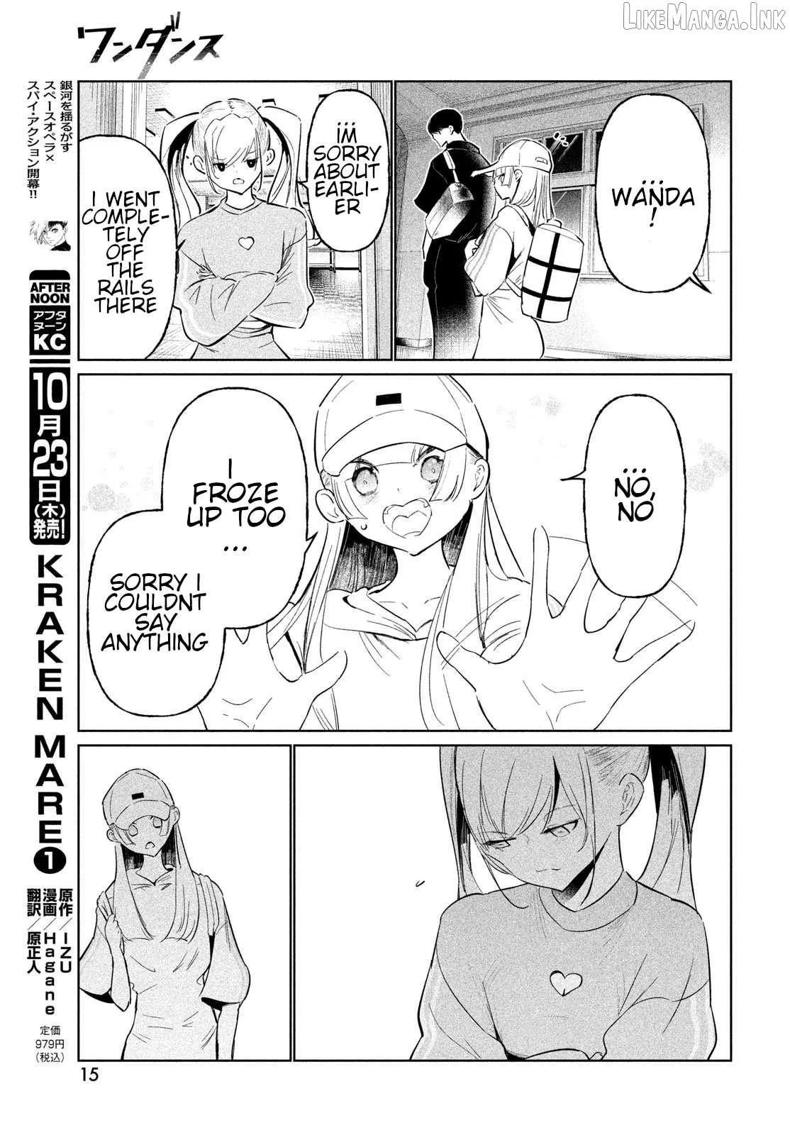 WonDance Chapter 71 page 9 - 