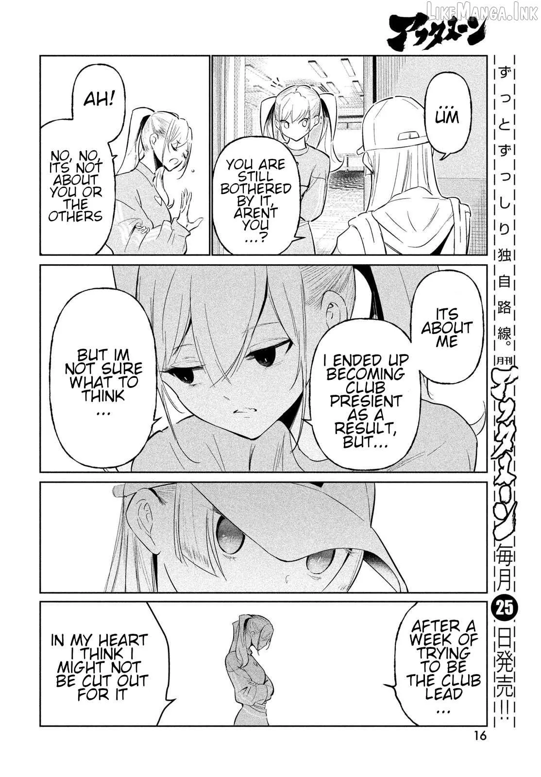 WonDance Chapter 71 page 10 - 