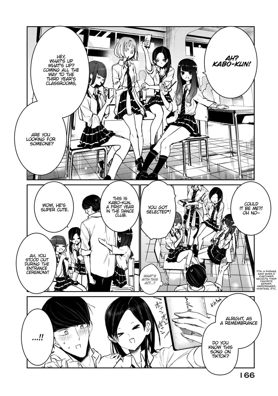 WonDance Chapter 8 page 11 - 