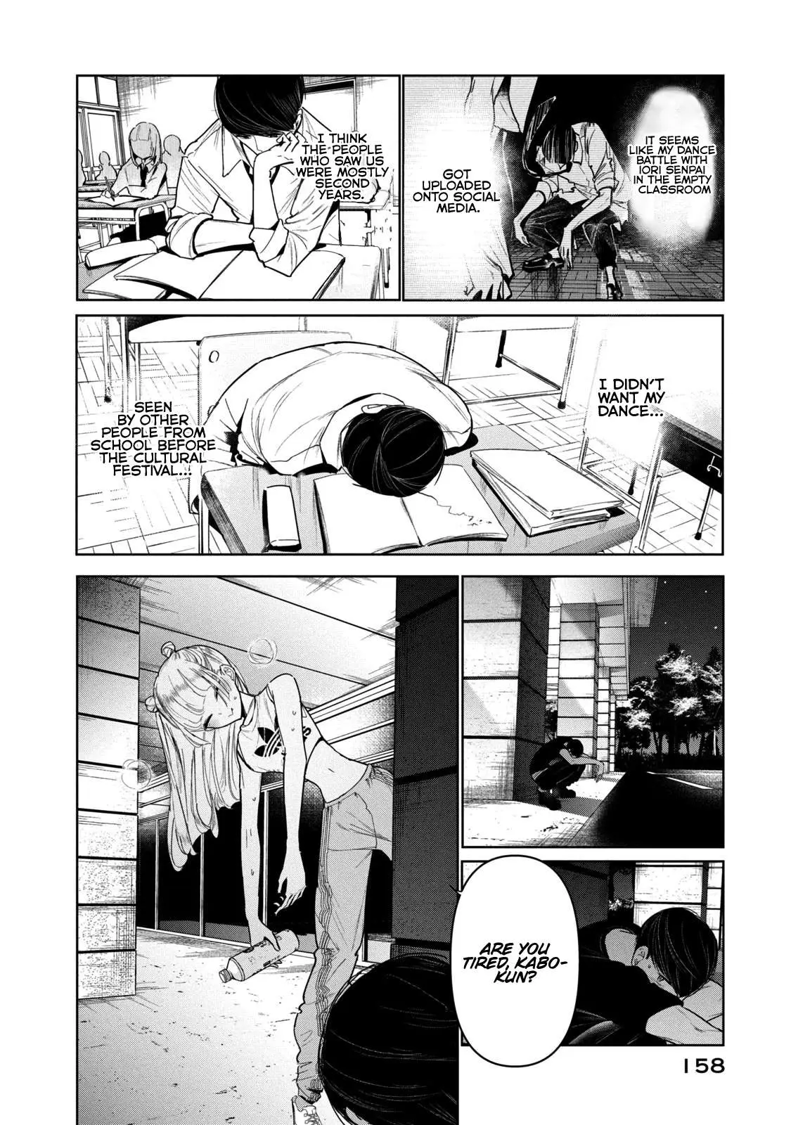 WonDance Chapter 8 page 3 - 