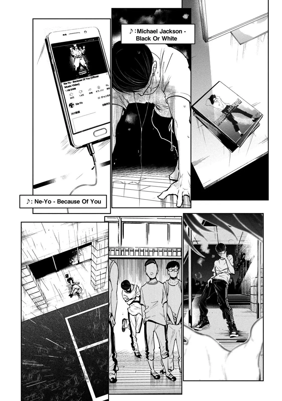 WonDance Chapter 8 page 31 - 