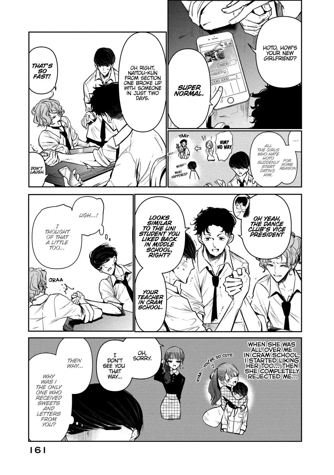 WonDance Chapter 8 page 6 - 