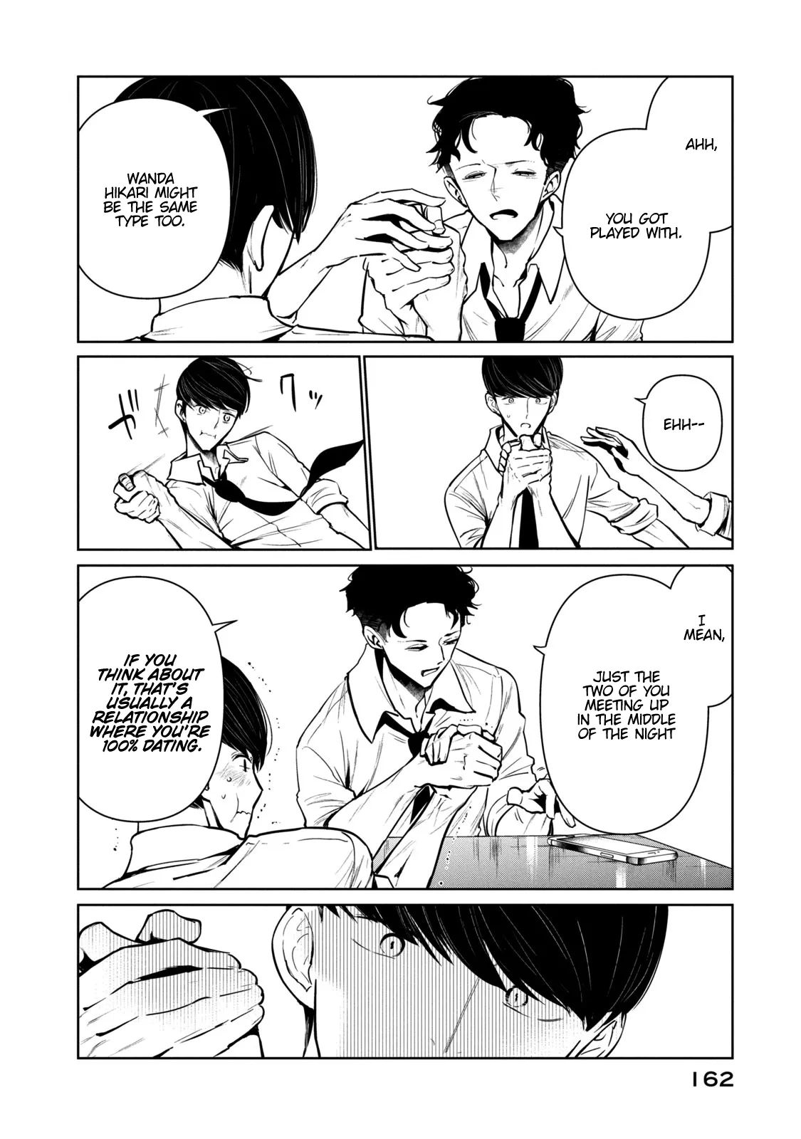 WonDance Chapter 8 page 7 - 