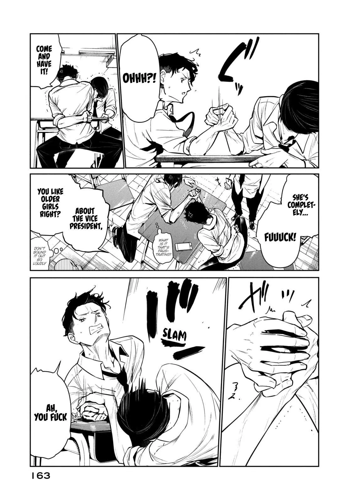 WonDance Chapter 8 page 8 - 