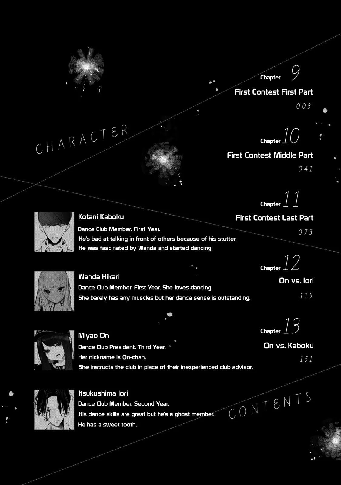 WonDance Chapter 9 page 5 - 