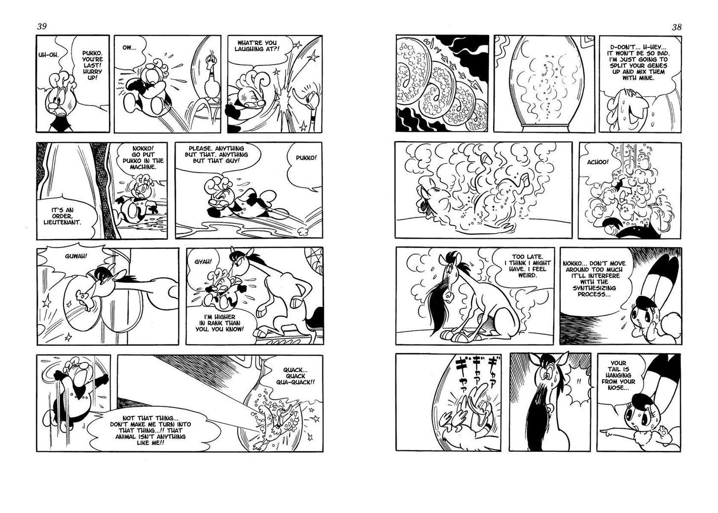 Wonder 3 Chapter 0 page 19 - 