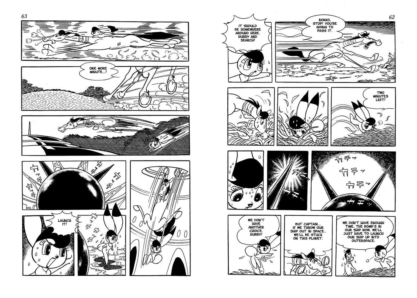 Wonder 3 Chapter 0 page 31 - 