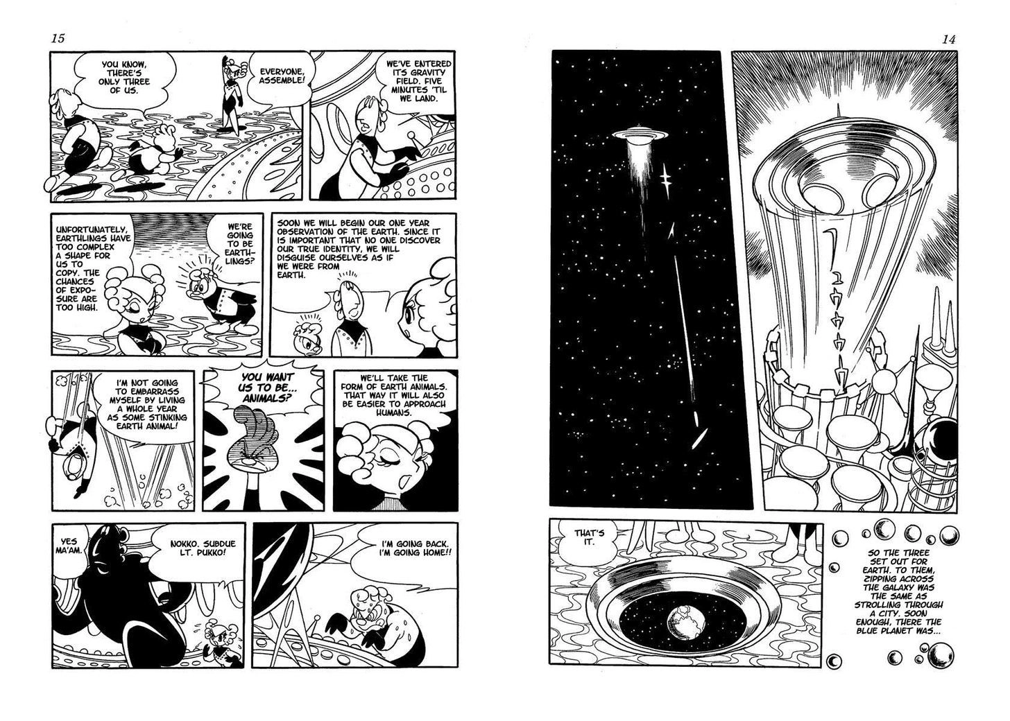 Wonder 3 Chapter 0 page 7 - 