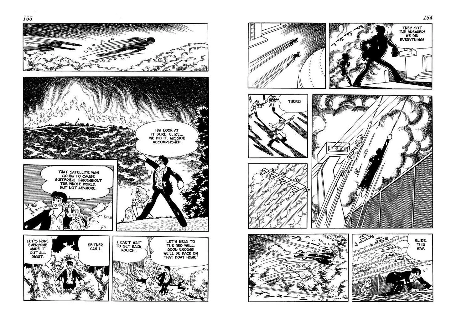 Wonder 3 Chapter 0 page 77 - 