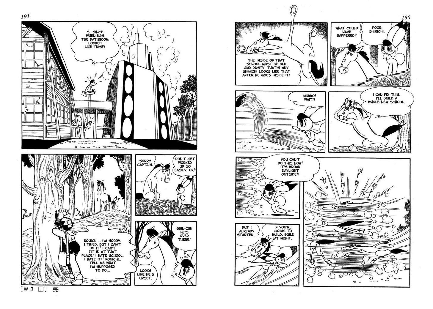 Wonder 3 Chapter 0 page 95 - 