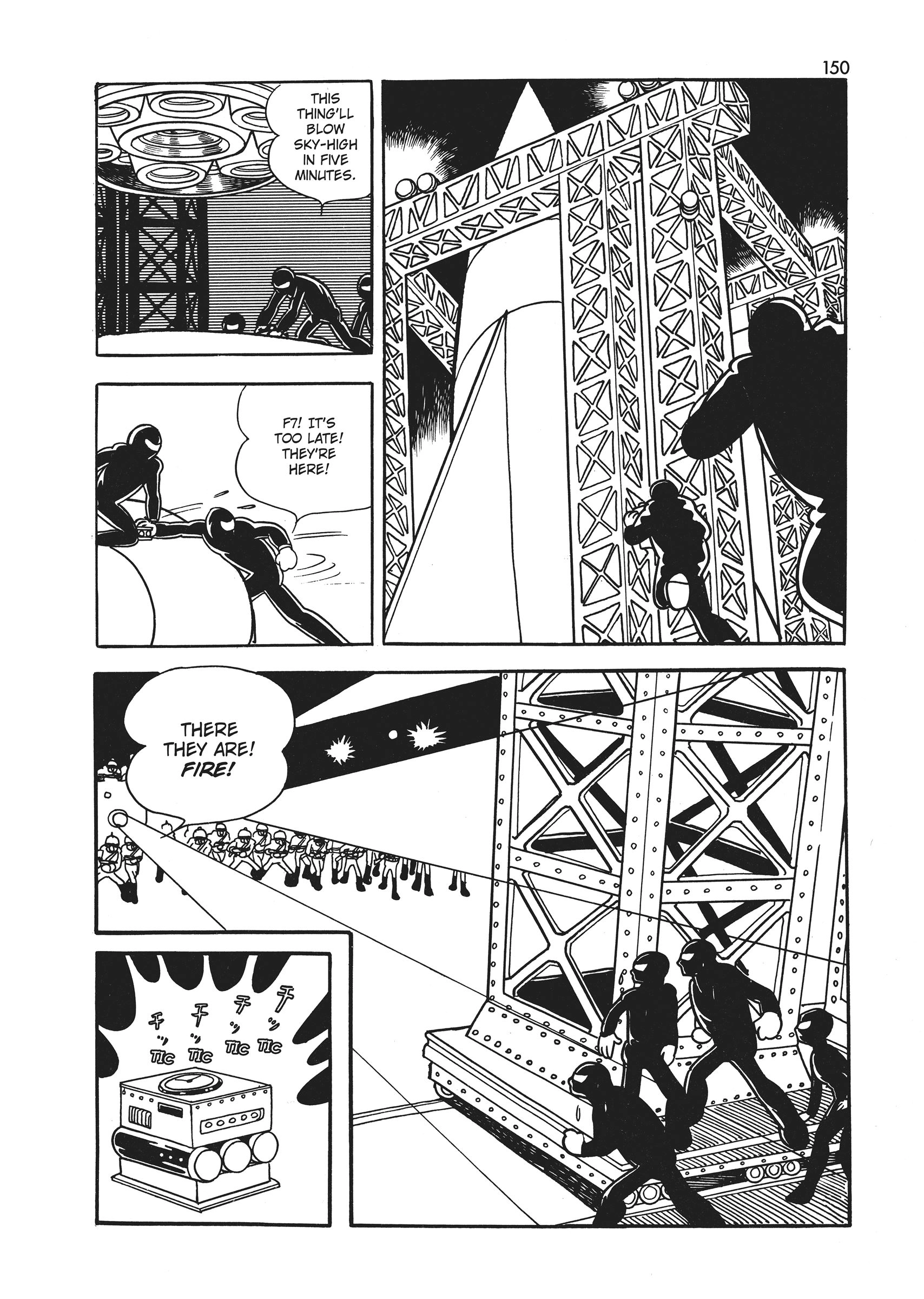 Wonder 3 Chapter 1 page 151 - 