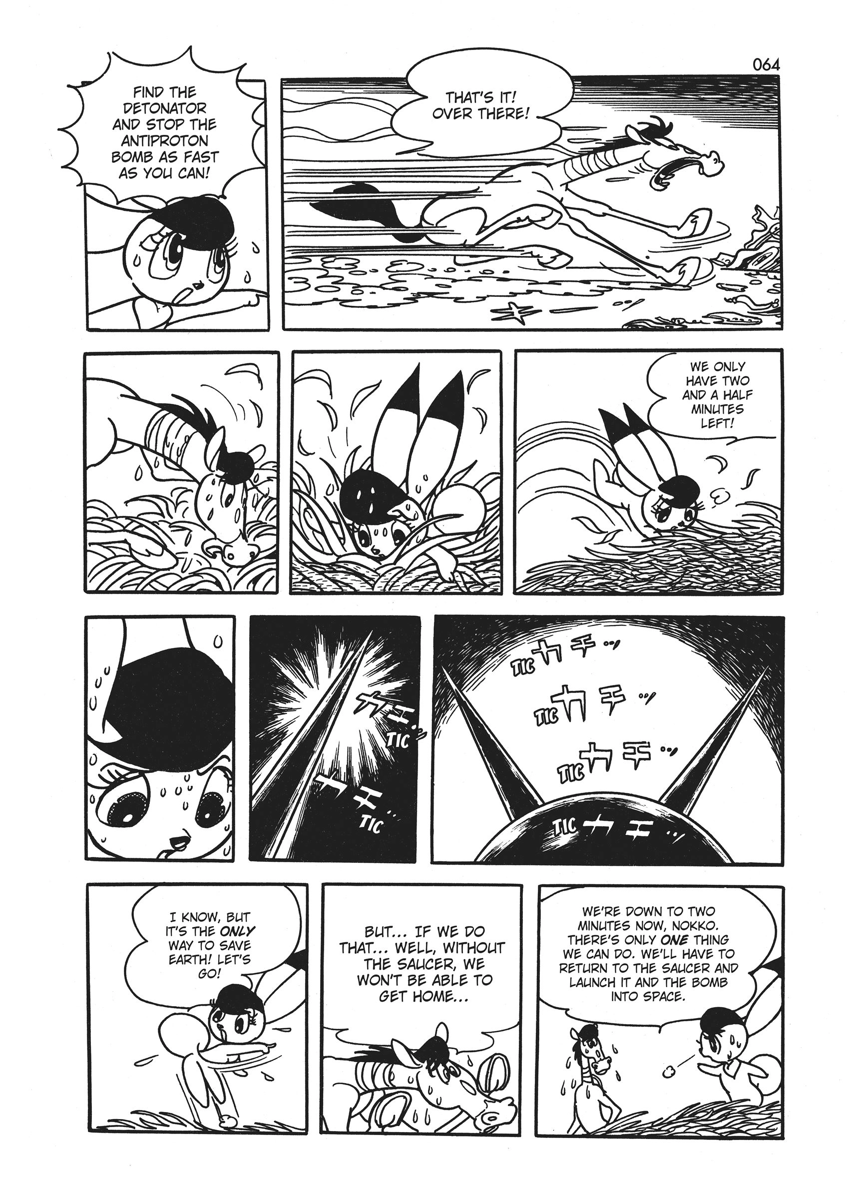 Wonder 3 Chapter 1 page 65 - 