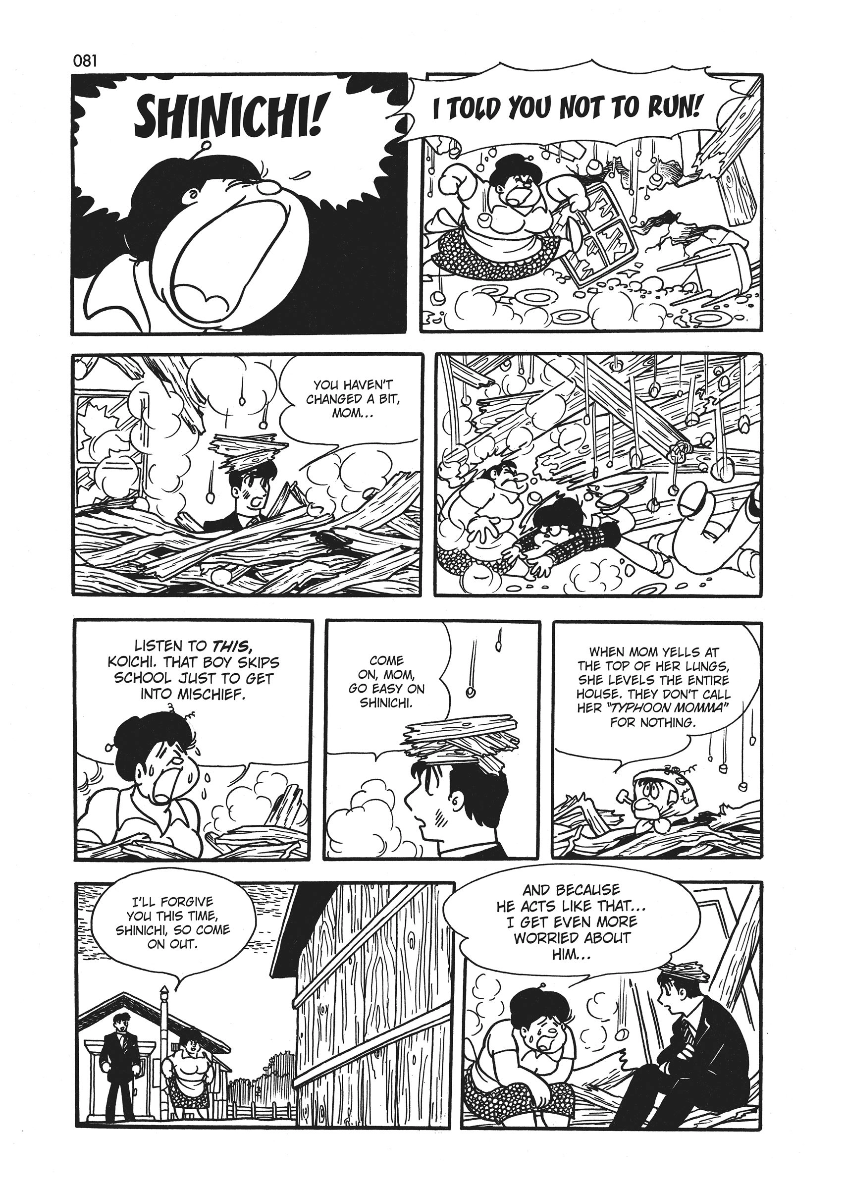Wonder 3 Chapter 1 page 82 - 