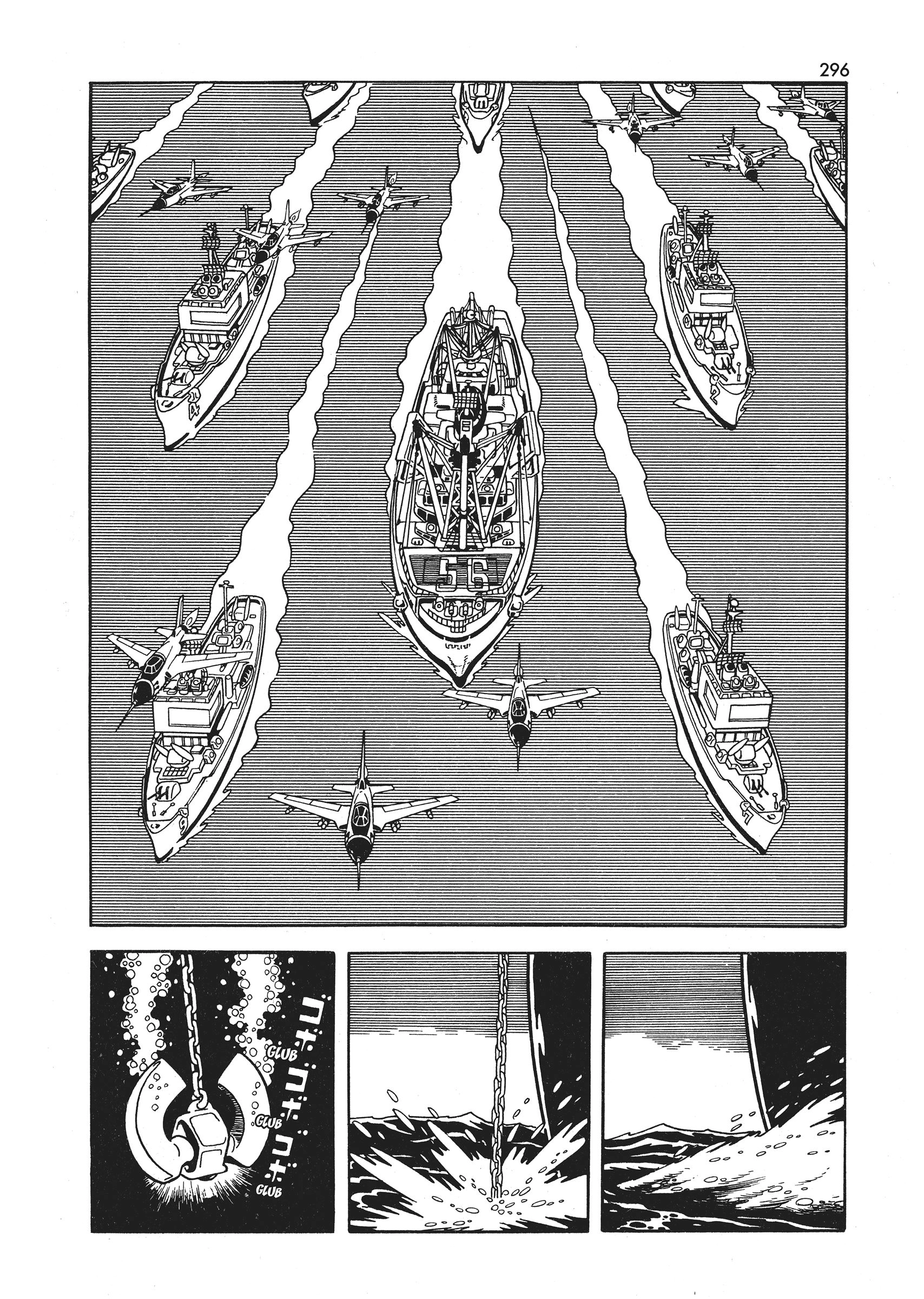 Wonder 3 Chapter 2 page 103 - 