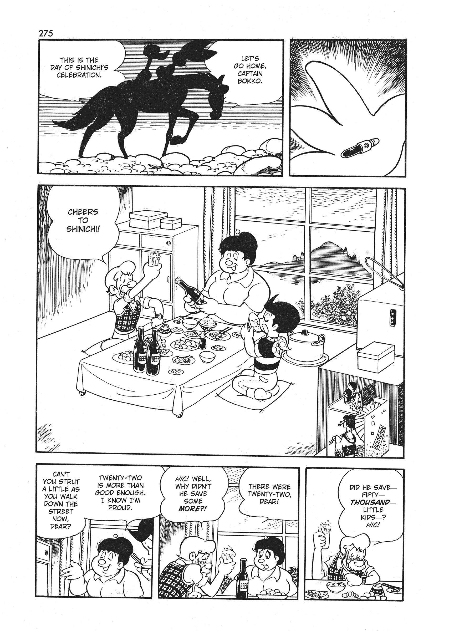 Wonder 3 Chapter 2 page 82 - 