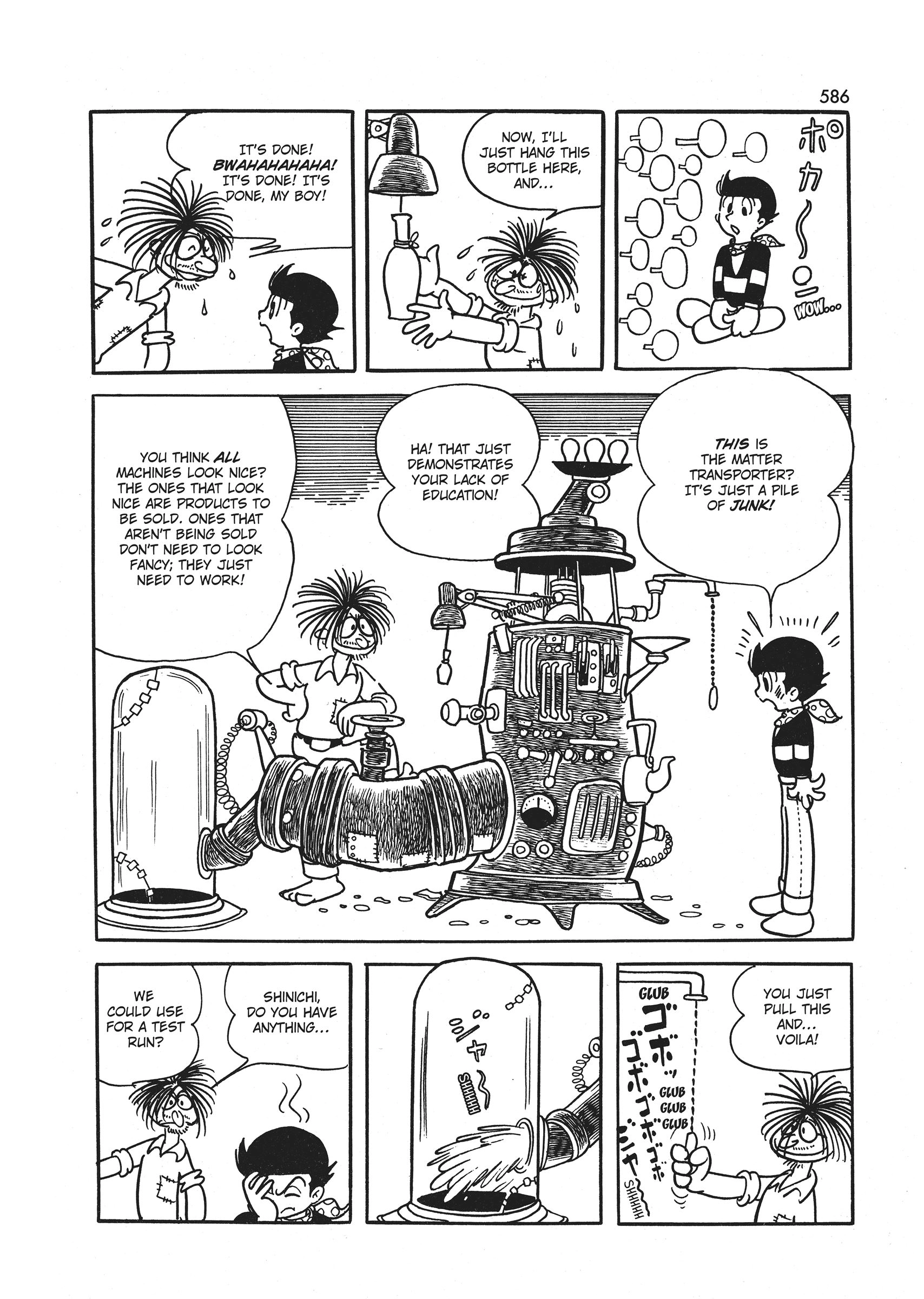 Wonder 3 Chapter 3 page 141 - 