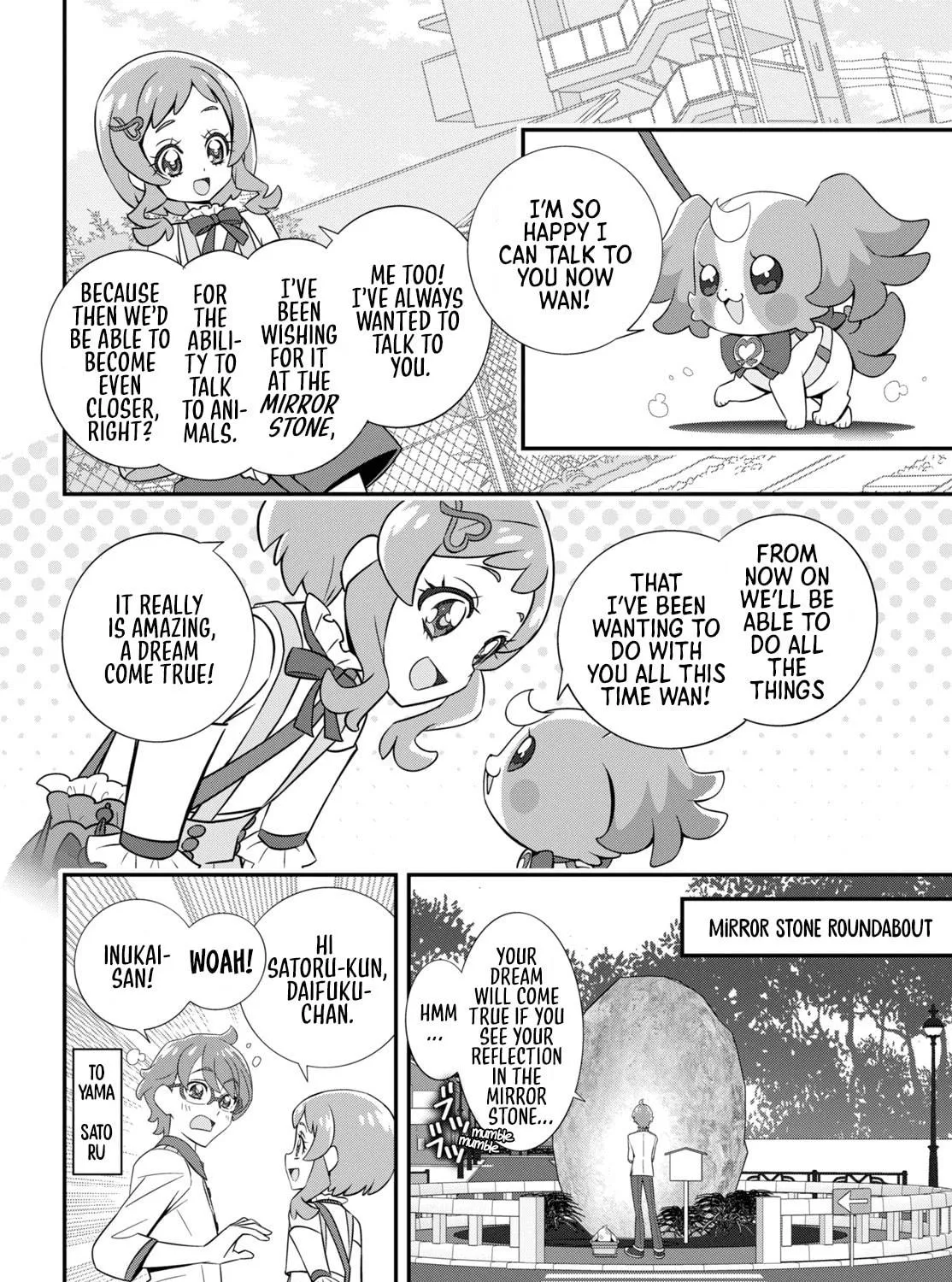 Wonderful Precure! Chapter 1 page 11 - 