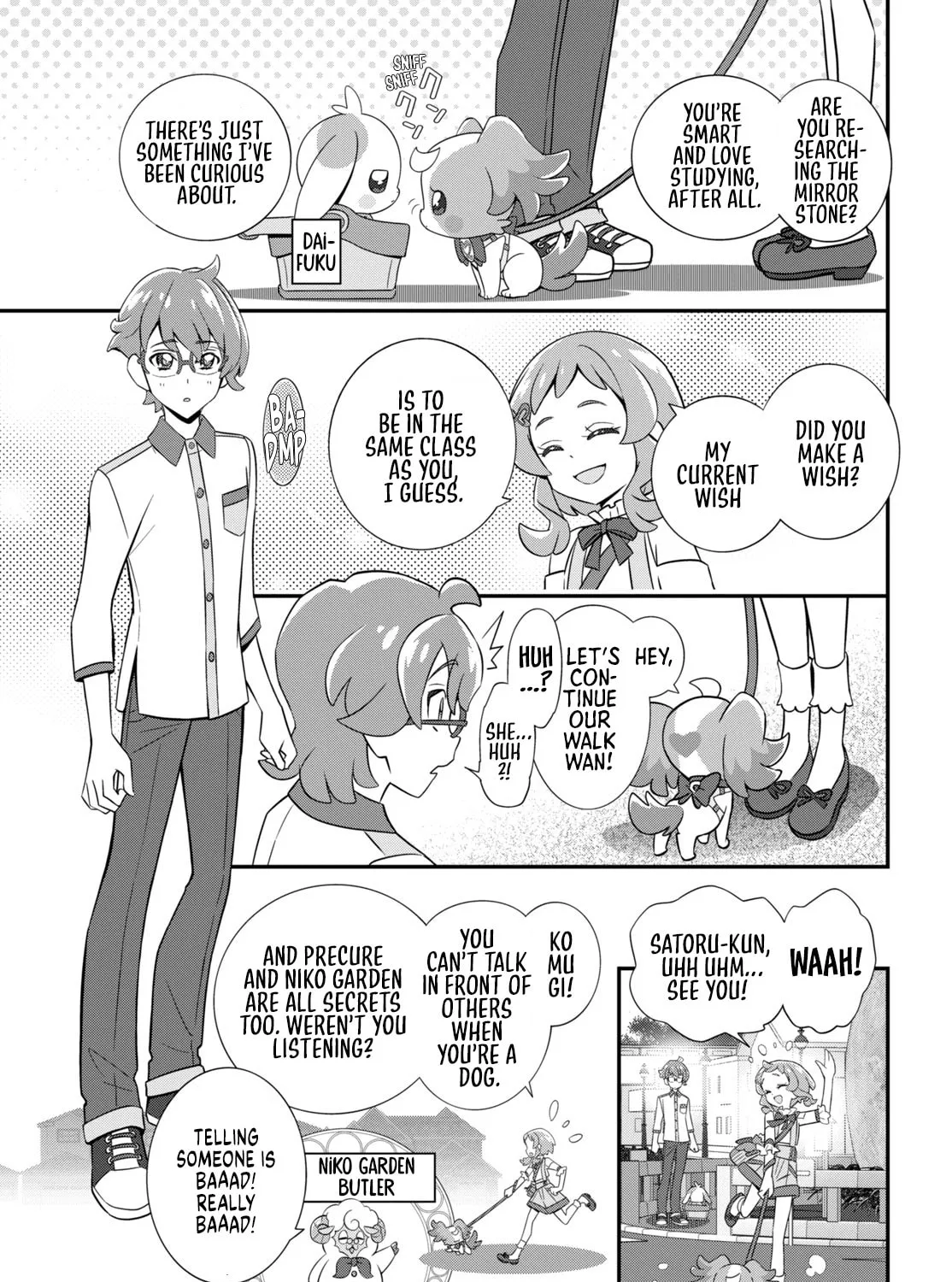 Wonderful Precure! Chapter 1 page 13 - 