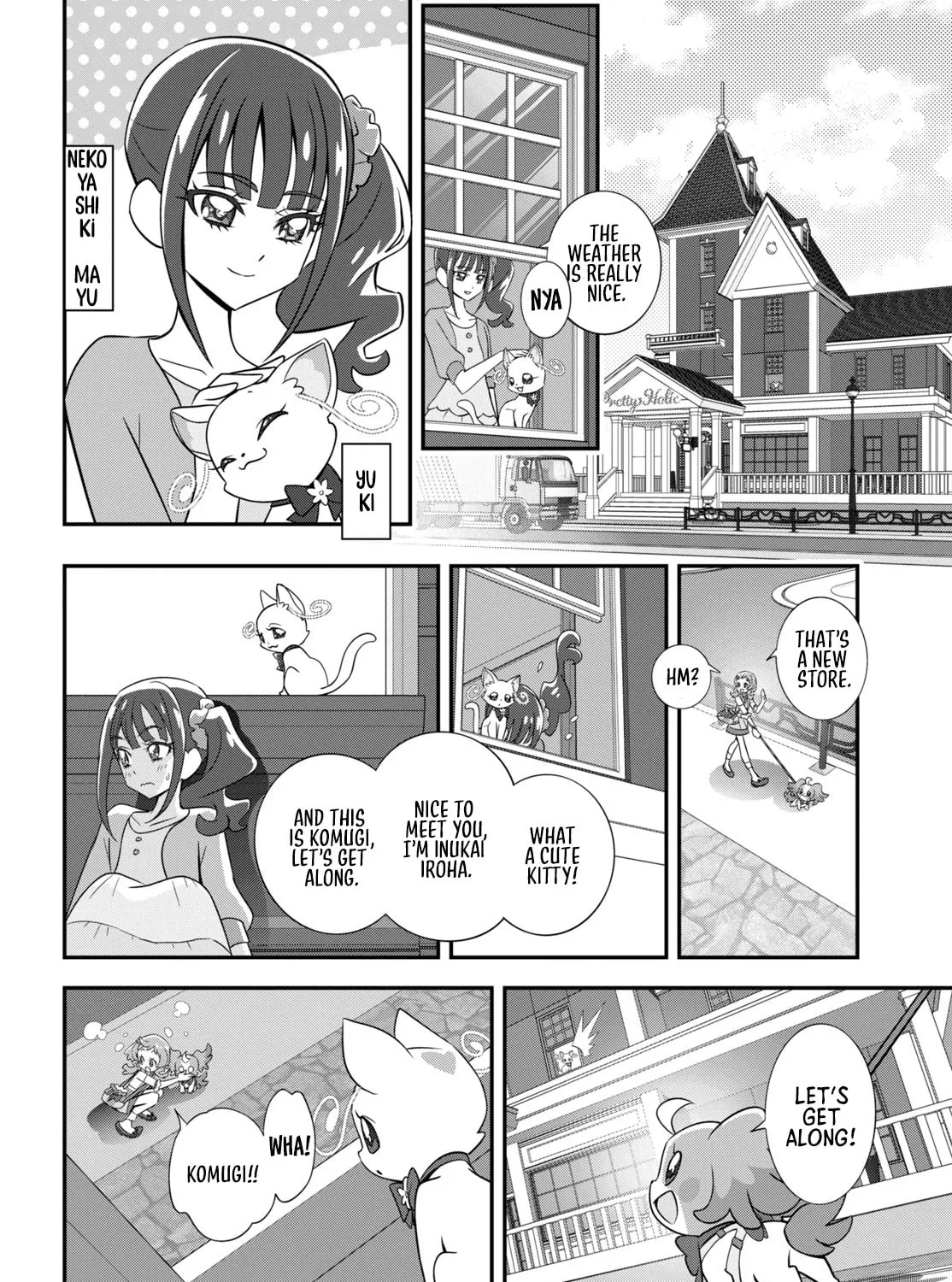 Wonderful Precure! Chapter 1 page 15 - 