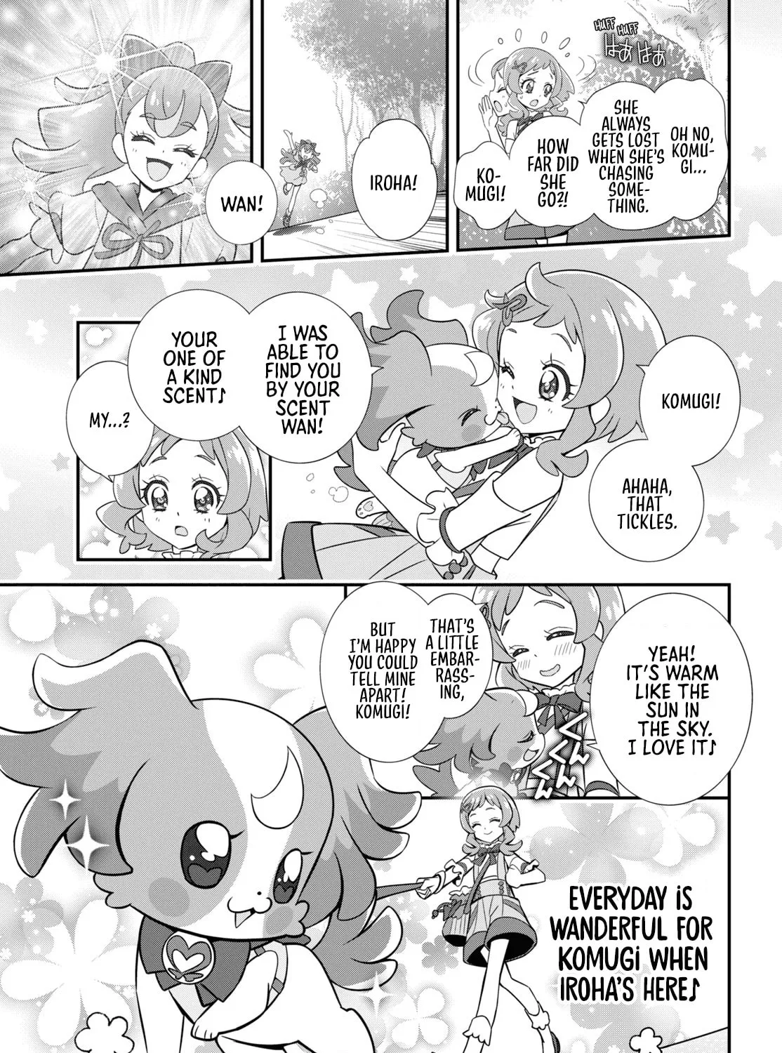 Wonderful Precure! Chapter 1 page 21 - 