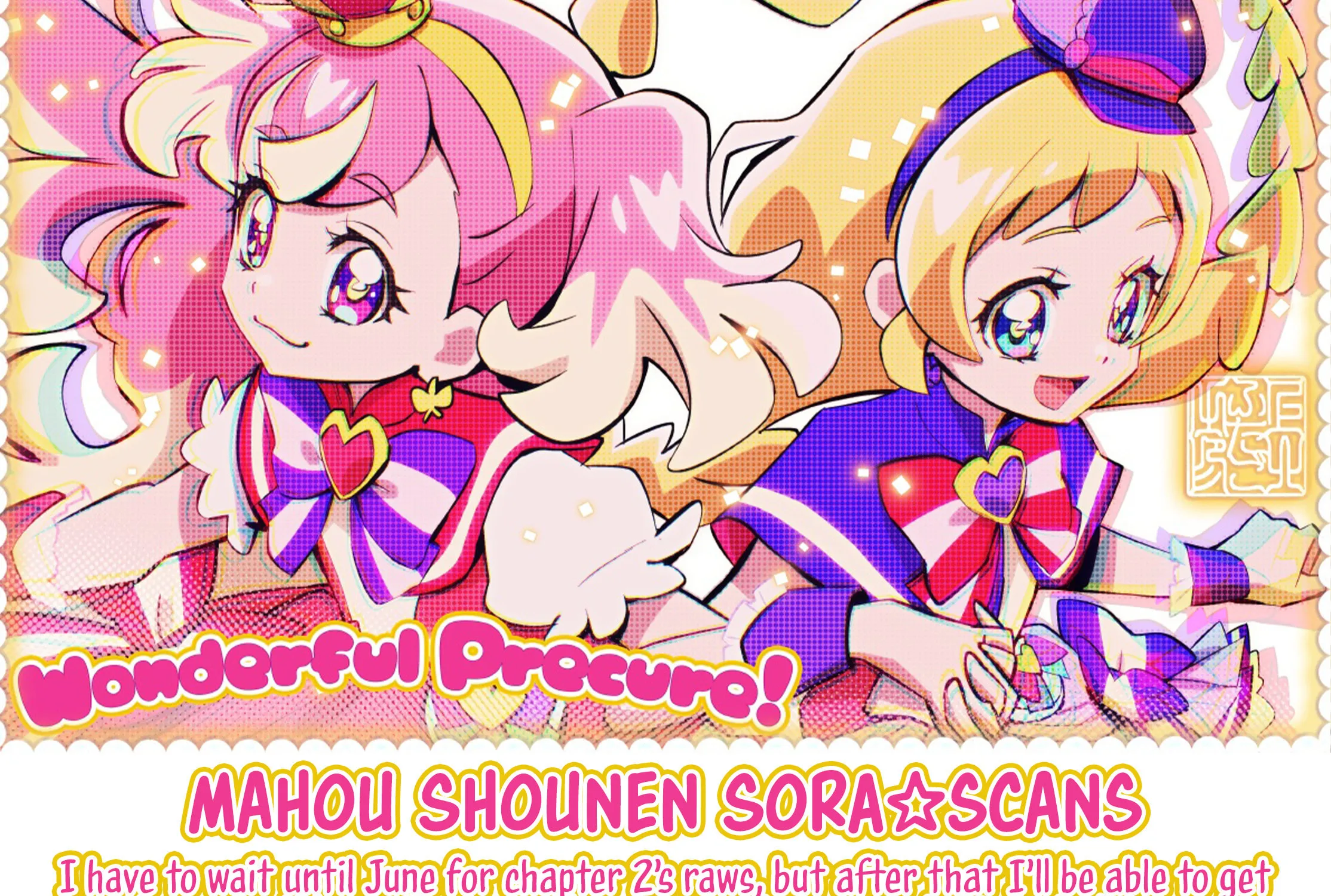 Wonderful Precure! Chapter 1 page 23 - 