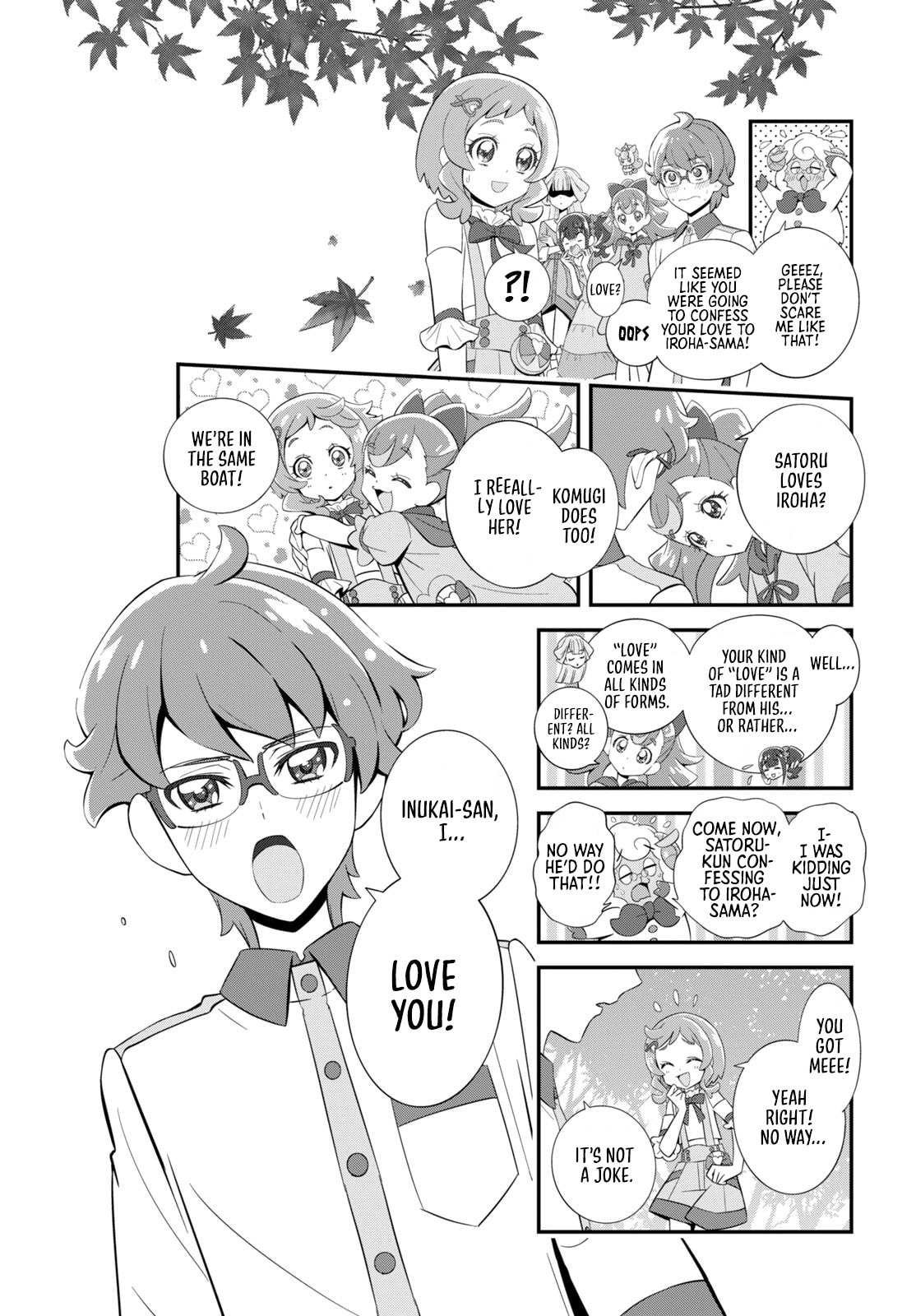 Wonderful Precure! Chapter 10 page 1 - 