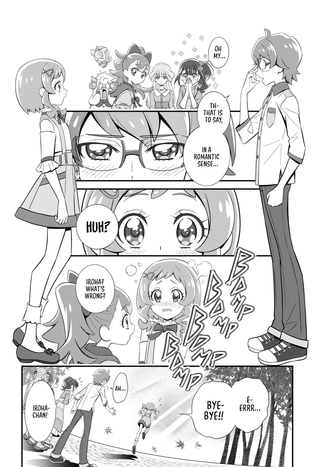 Wonderful Precure! Chapter 10 page 2 - 