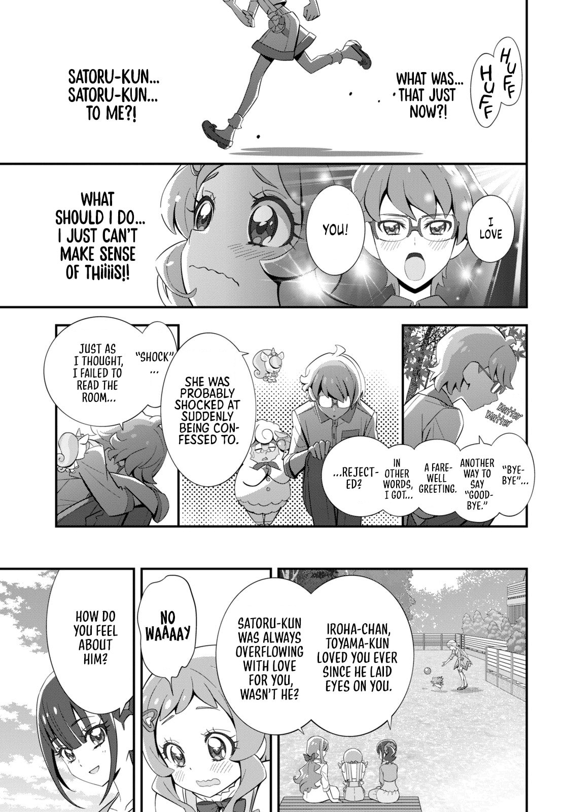 Wonderful Precure! Chapter 10 page 3 - 