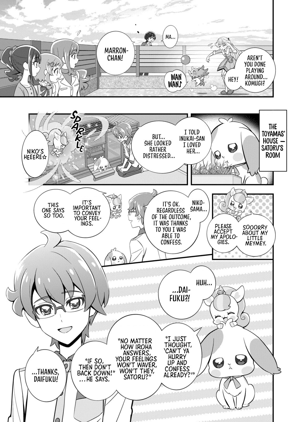 Wonderful Precure! Chapter 10 page 5 - 
