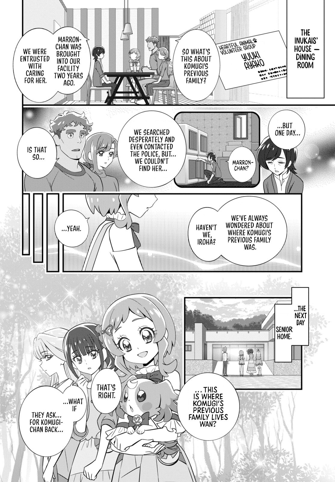 Wonderful Precure! Chapter 10 page 6 - 