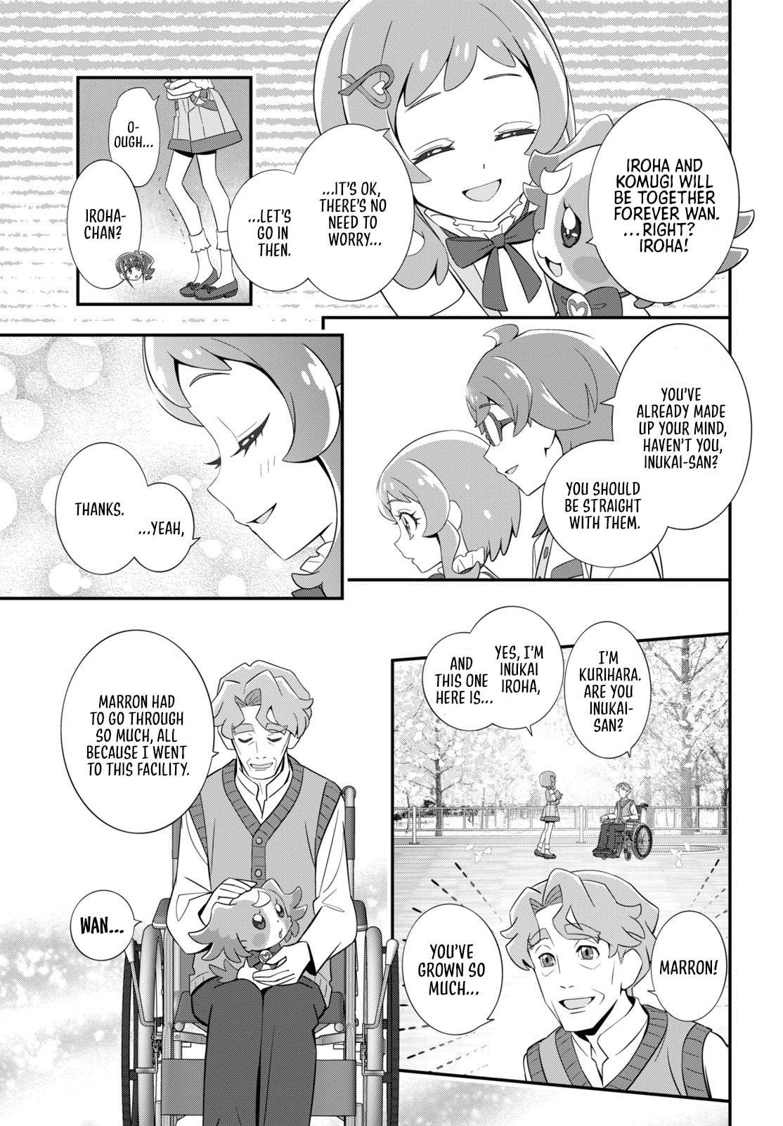Wonderful Precure! Chapter 10 page 7 - 